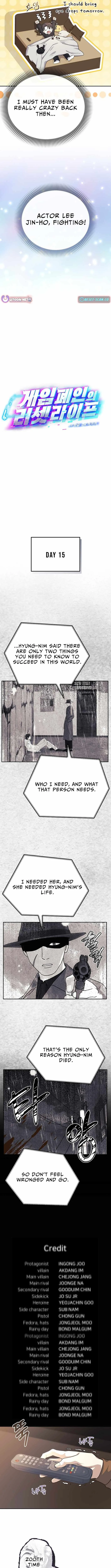The Reset Life of a Game Addict Chapter 38 page 7