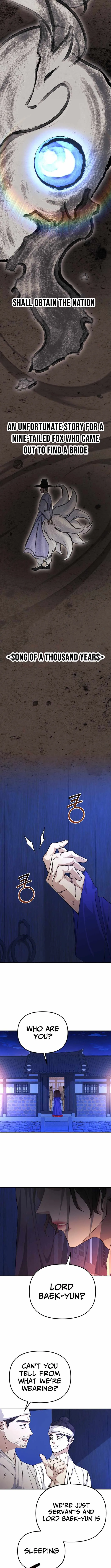 The Reset Life of a Game Addict Chapter 46 page 6
