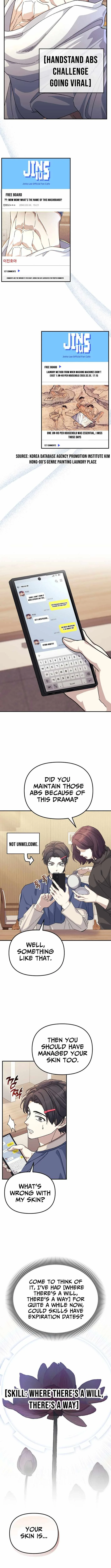 The Reset Life of a Game Addict Chapter 46 page 3