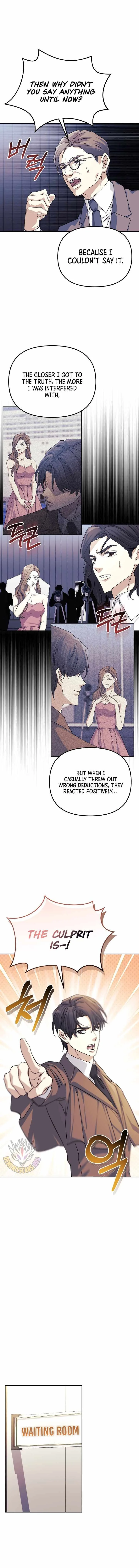 The Reset Life of a Game Addict Chapter 52 page 4