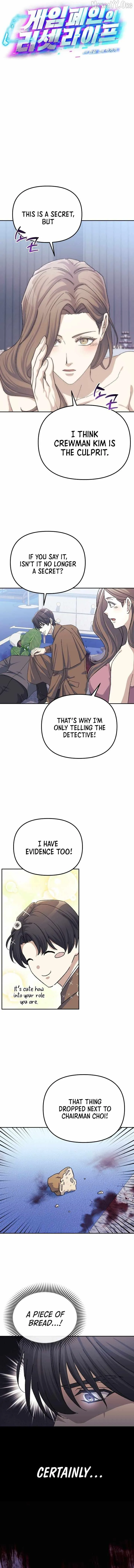The Reset Life of a Game Addict Chapter 51 page 5