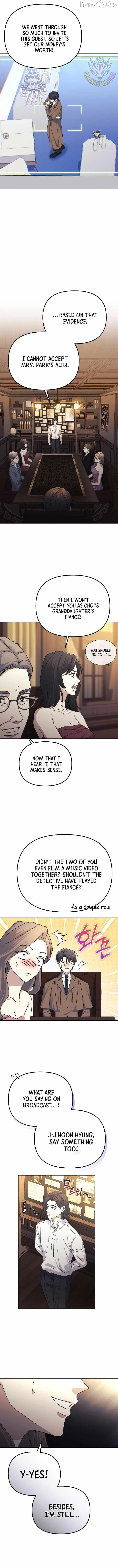 The Reset Life of a Game Addict Chapter 51 page 8