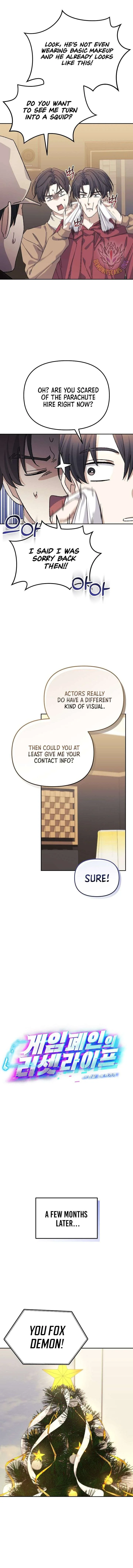 The Reset Life of a Game Addict Chapter 53 page 5