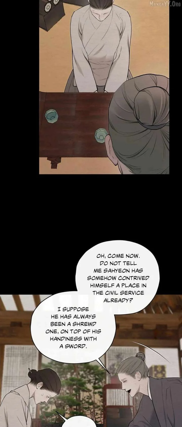 The Reset Life of a Game Addict Chapter 54 page 17