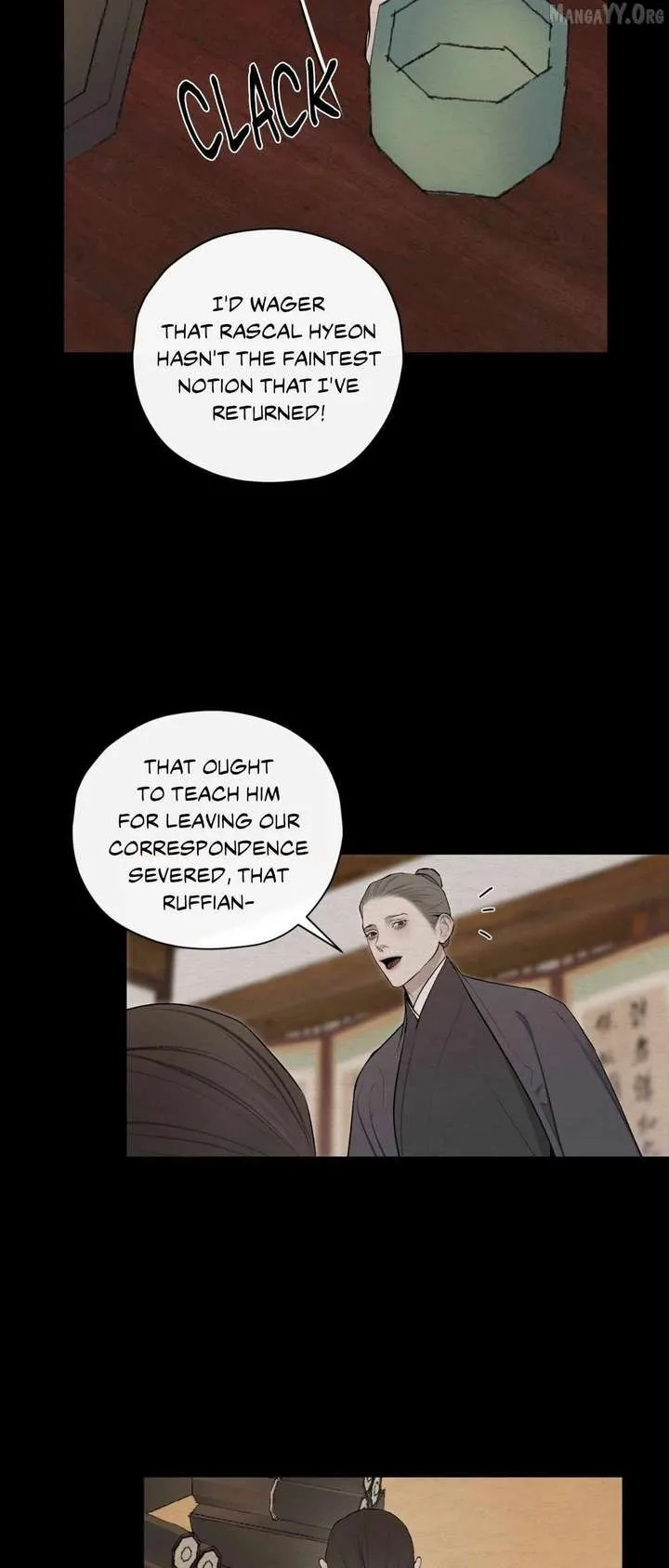 The Reset Life of a Game Addict Chapter 54 page 16