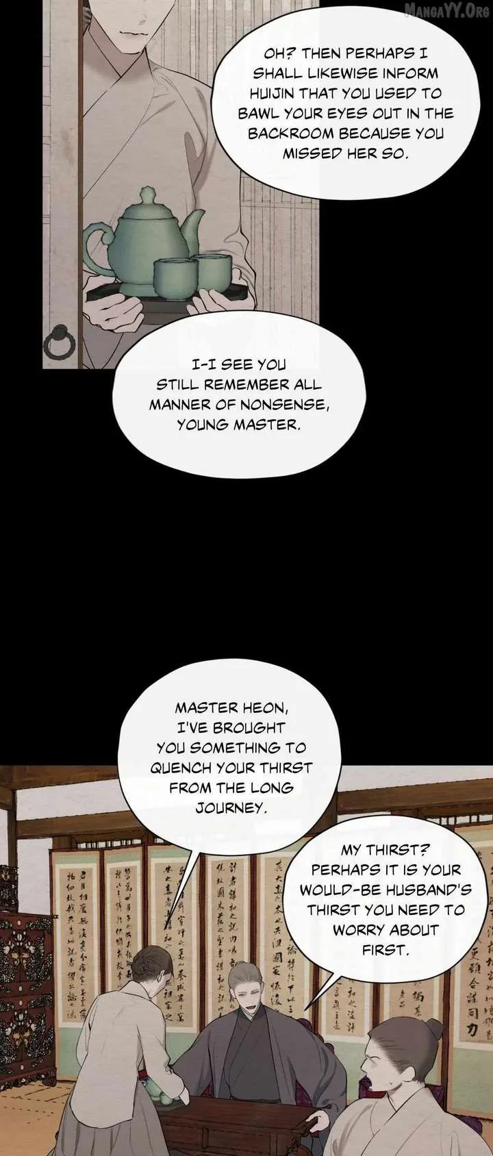 The Reset Life of a Game Addict Chapter 54 page 13
