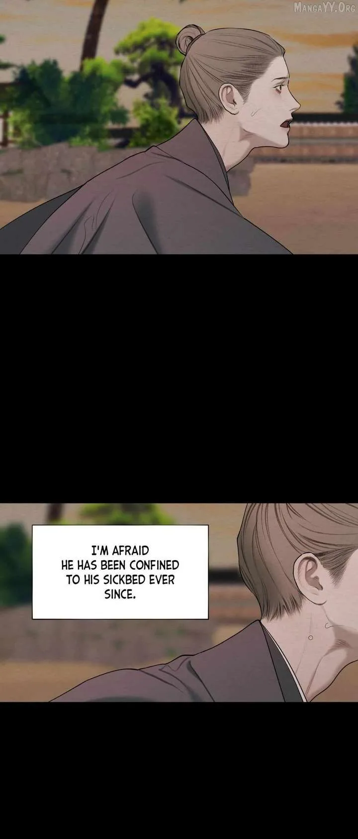 The Reset Life of a Game Addict Chapter 54 page 23