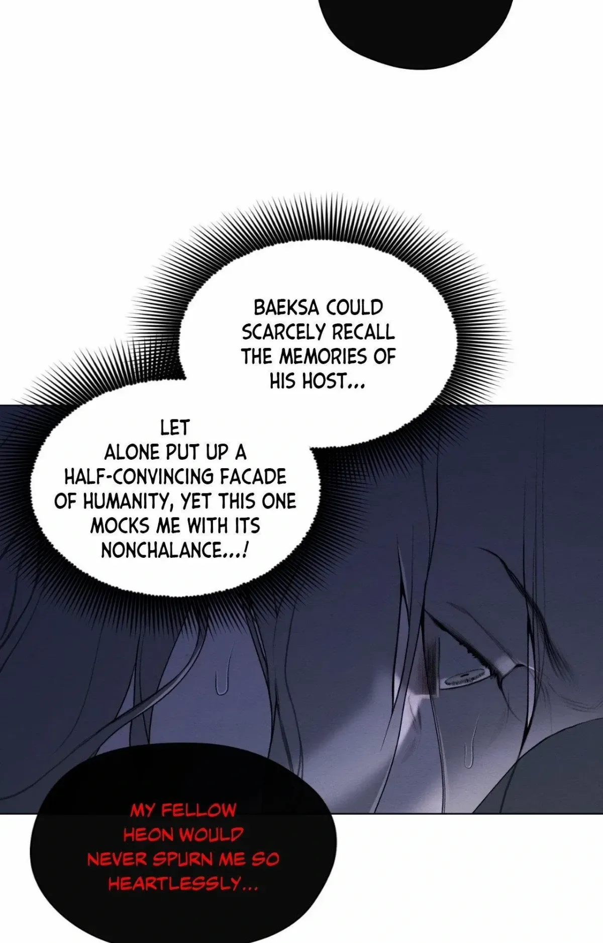 The Reset Life of a Game Addict Chapter 55 page 26