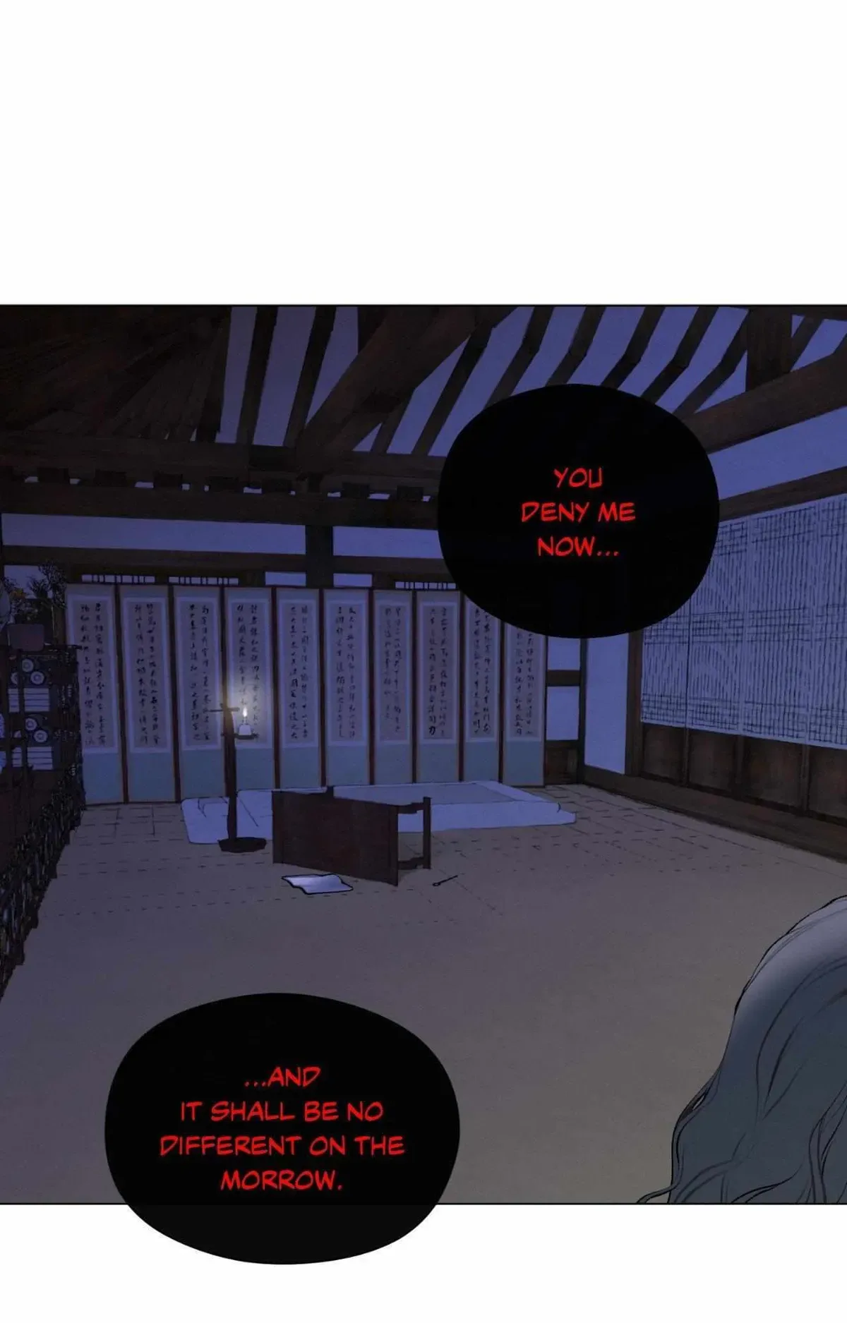 The Reset Life of a Game Addict Chapter 55 page 21