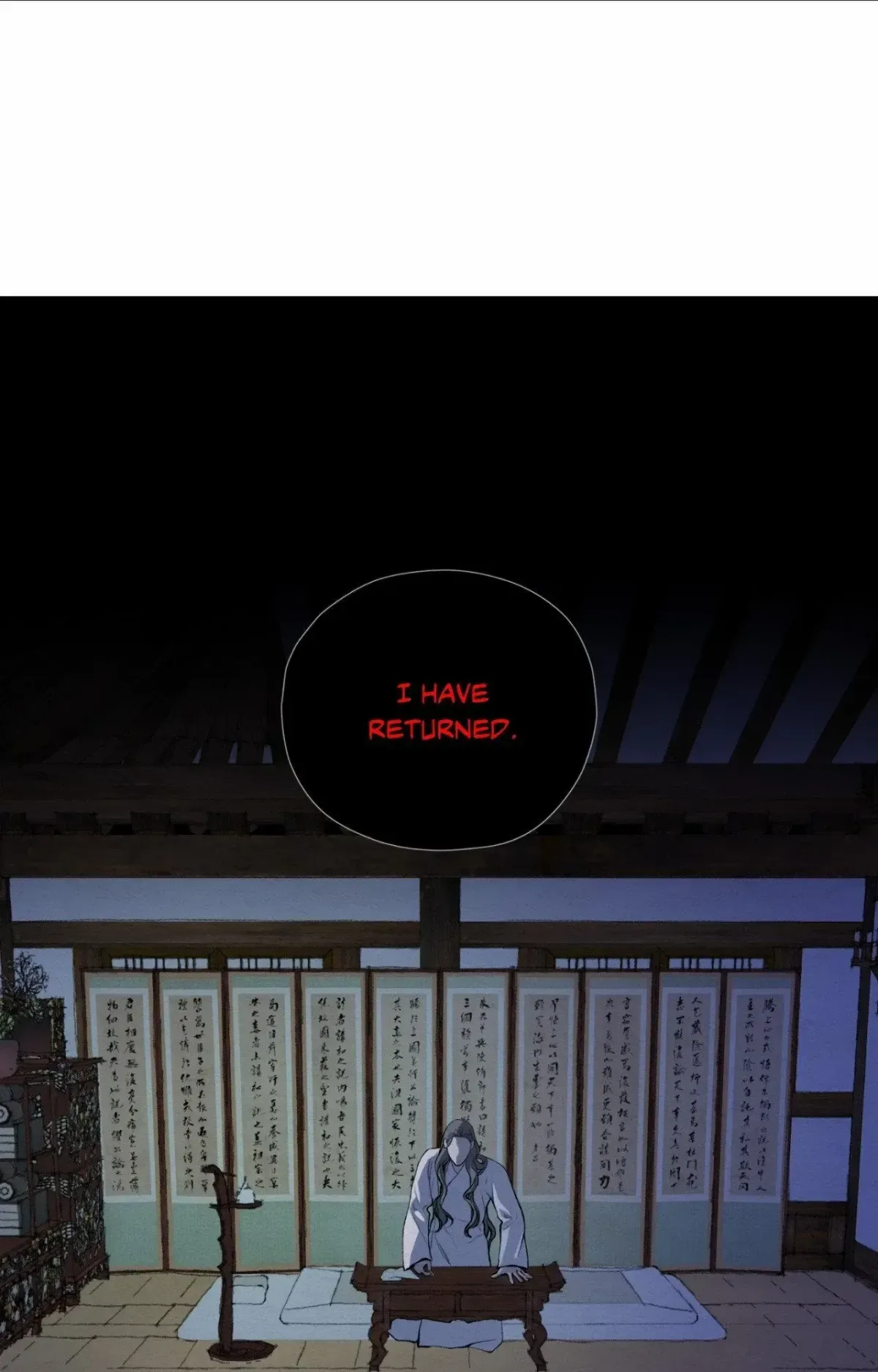 The Reset Life of a Game Addict Chapter 55 page 4