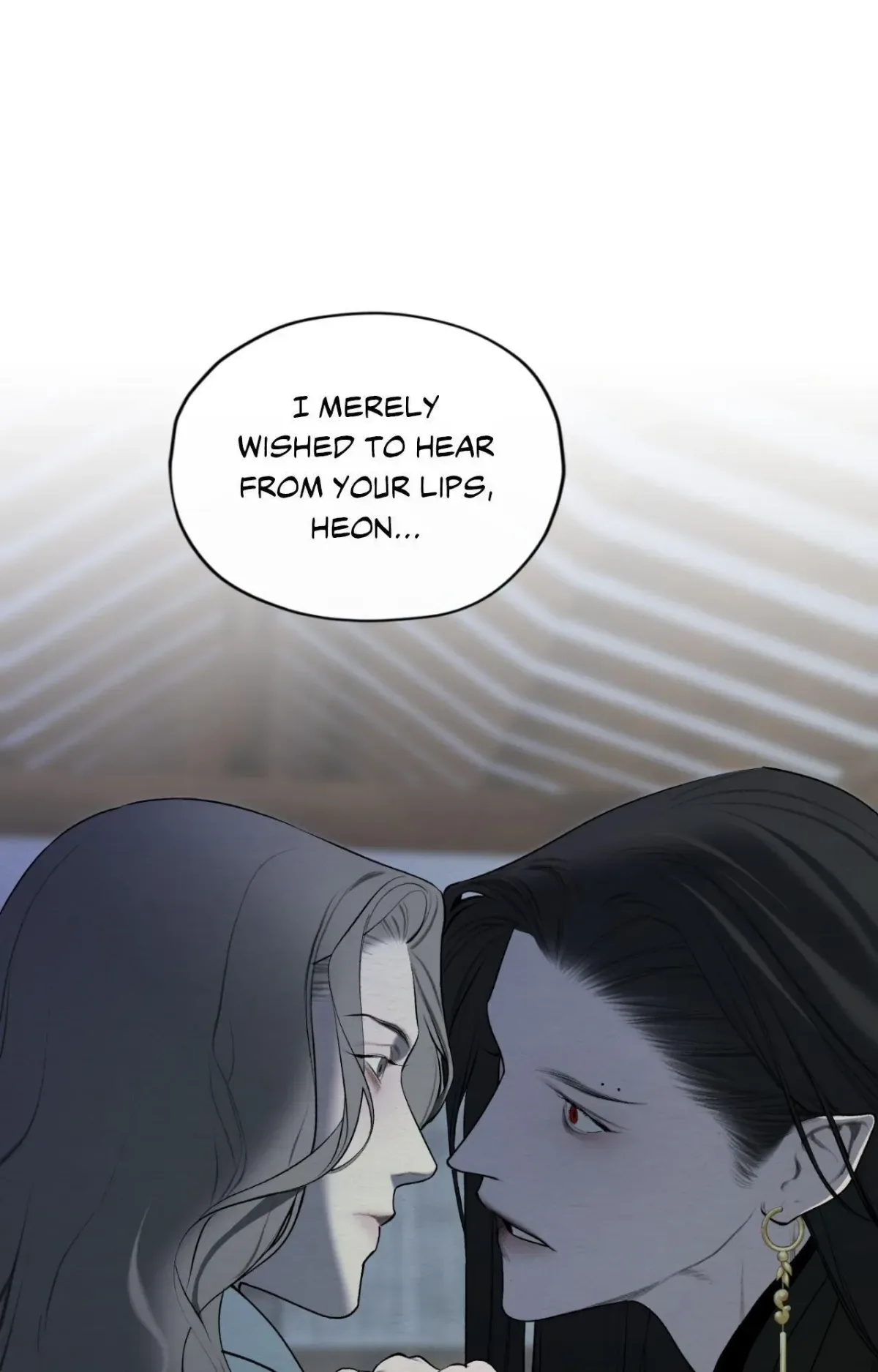 The Reset Life of a Game Addict Chapter 55 page 76