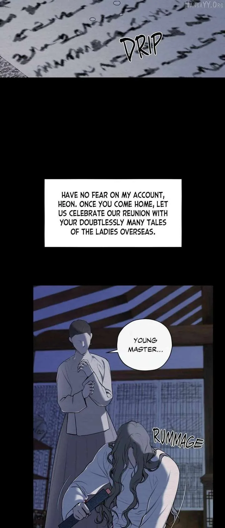 The Reset Life of a Game Addict Chapter 54 page 51