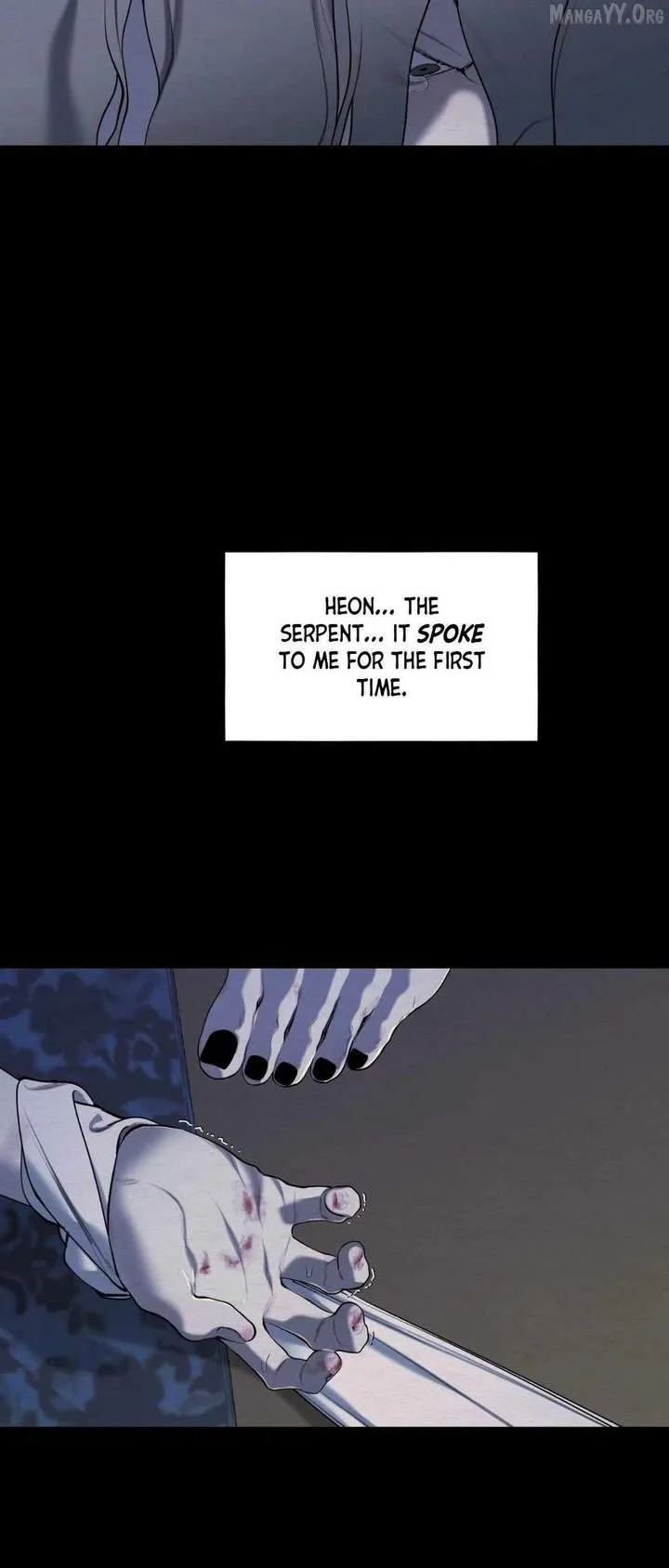 The Reset Life of a Game Addict Chapter 54 page 53