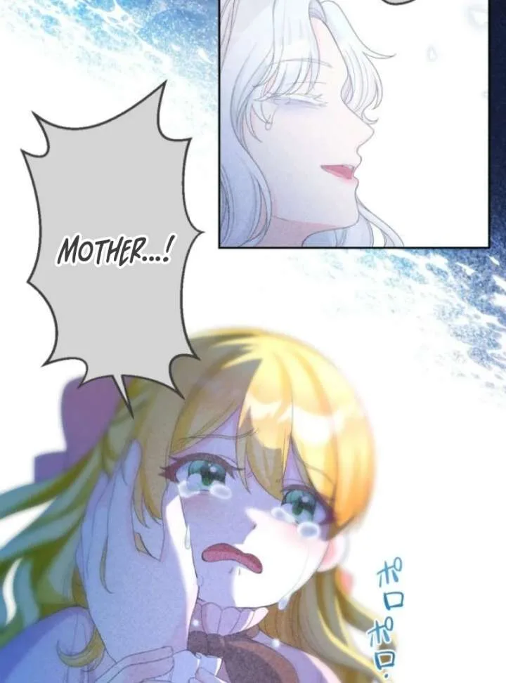 The Retired Villainess Wants to Live Quietly Chapter 3 page 78