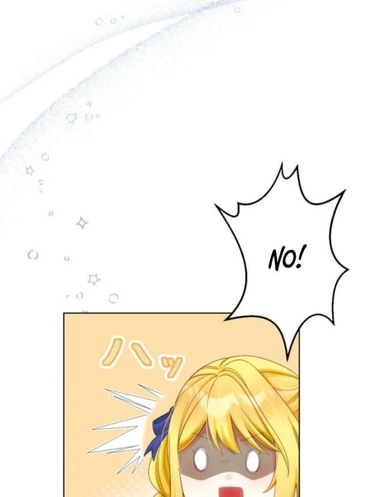 The Retired Villainess Wants to Live Quietly Chapter 3 page 47
