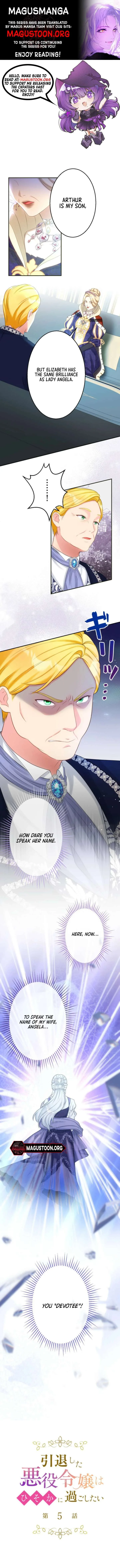 The Retired Villainess Wants to Live Quietly Chapter 5 page 2