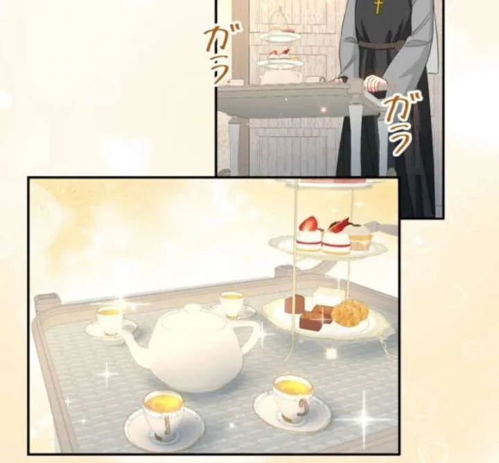 The Retired Villainess Wants to Live Quietly Chapter 9 page 44
