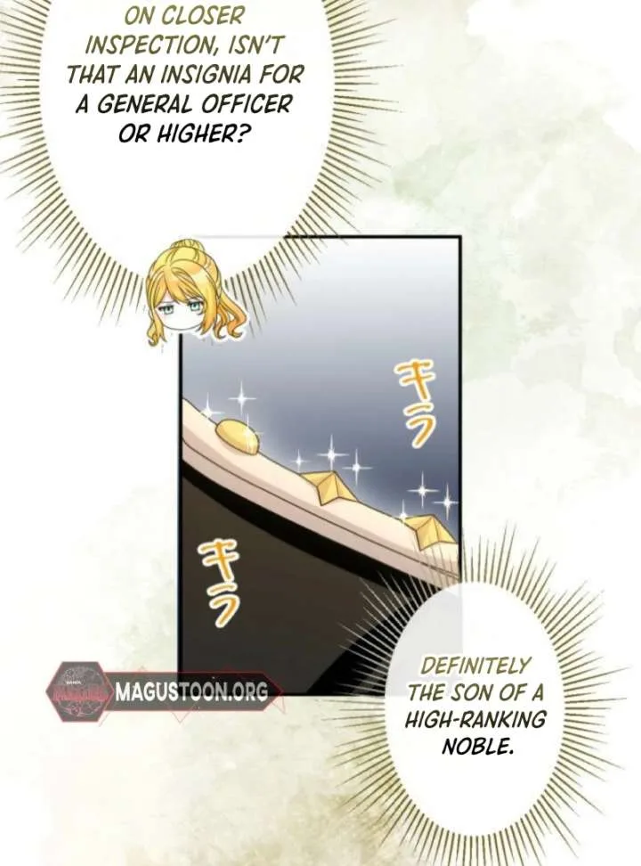 The Retired Villainess Wants to Live Quietly Chapter 14 page 42