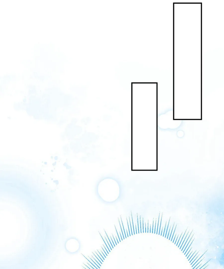 The Retired Villainess Wants to Live Quietly Chapter 16 page 83