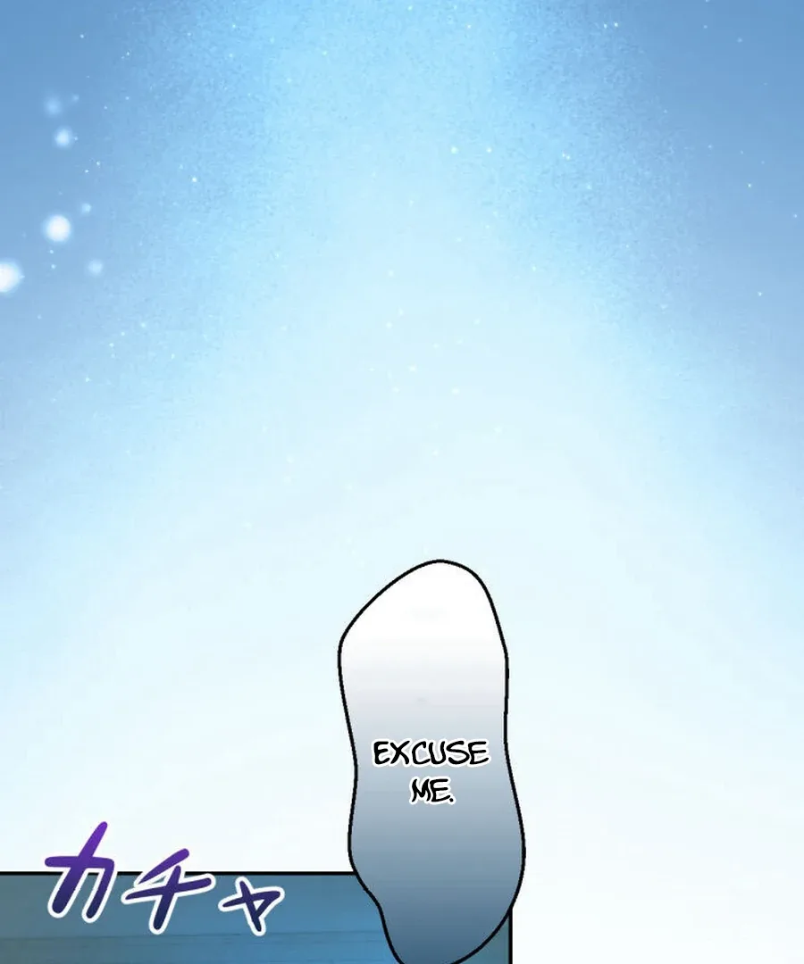 The Retired Villainess Wants to Live Quietly Chapter 17 page 131