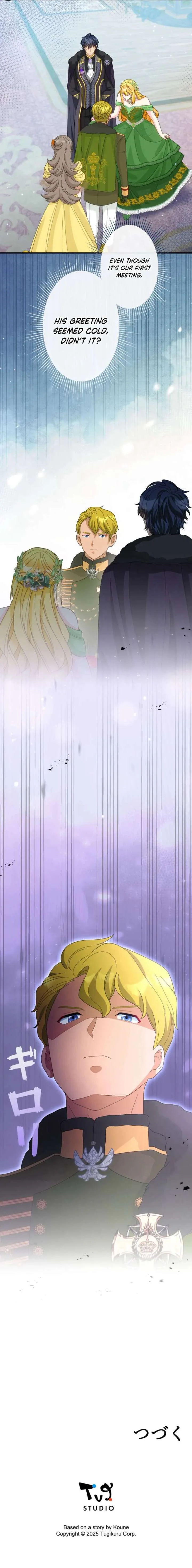 The Retired Villainess Wants to Live Quietly Chapter 19 page 10
