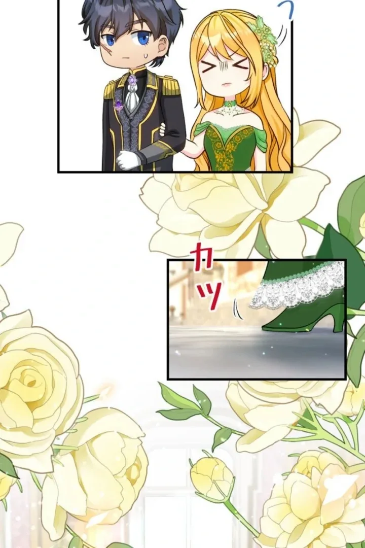 The Retired Villainess Wants to Live Quietly Chapter 20 page 34