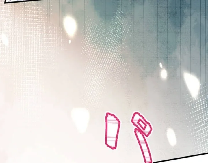 The Retired Villainess Wants to Live Quietly Chapter 21 page 95