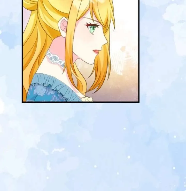 The Retired Villainess Wants to Live Quietly Chapter 26 page 56