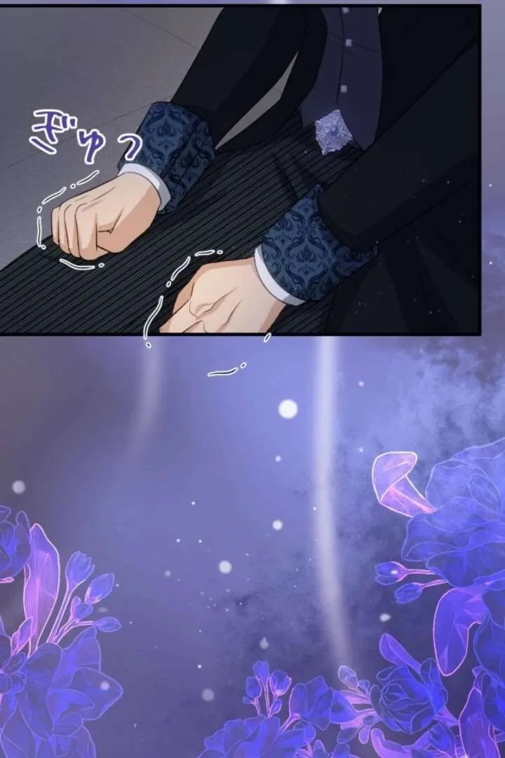 The Retired Villainess Wants to Live Quietly Chapter 26 page 71
