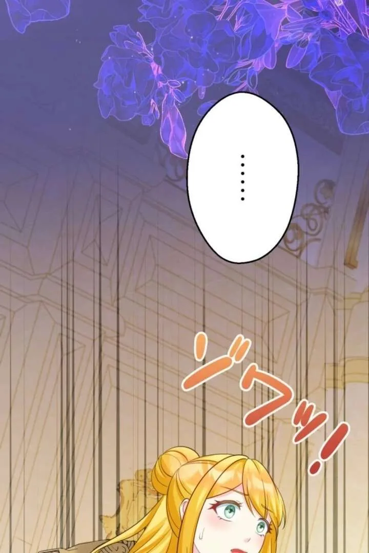 The Retired Villainess Wants to Live Quietly Chapter 26 page 72