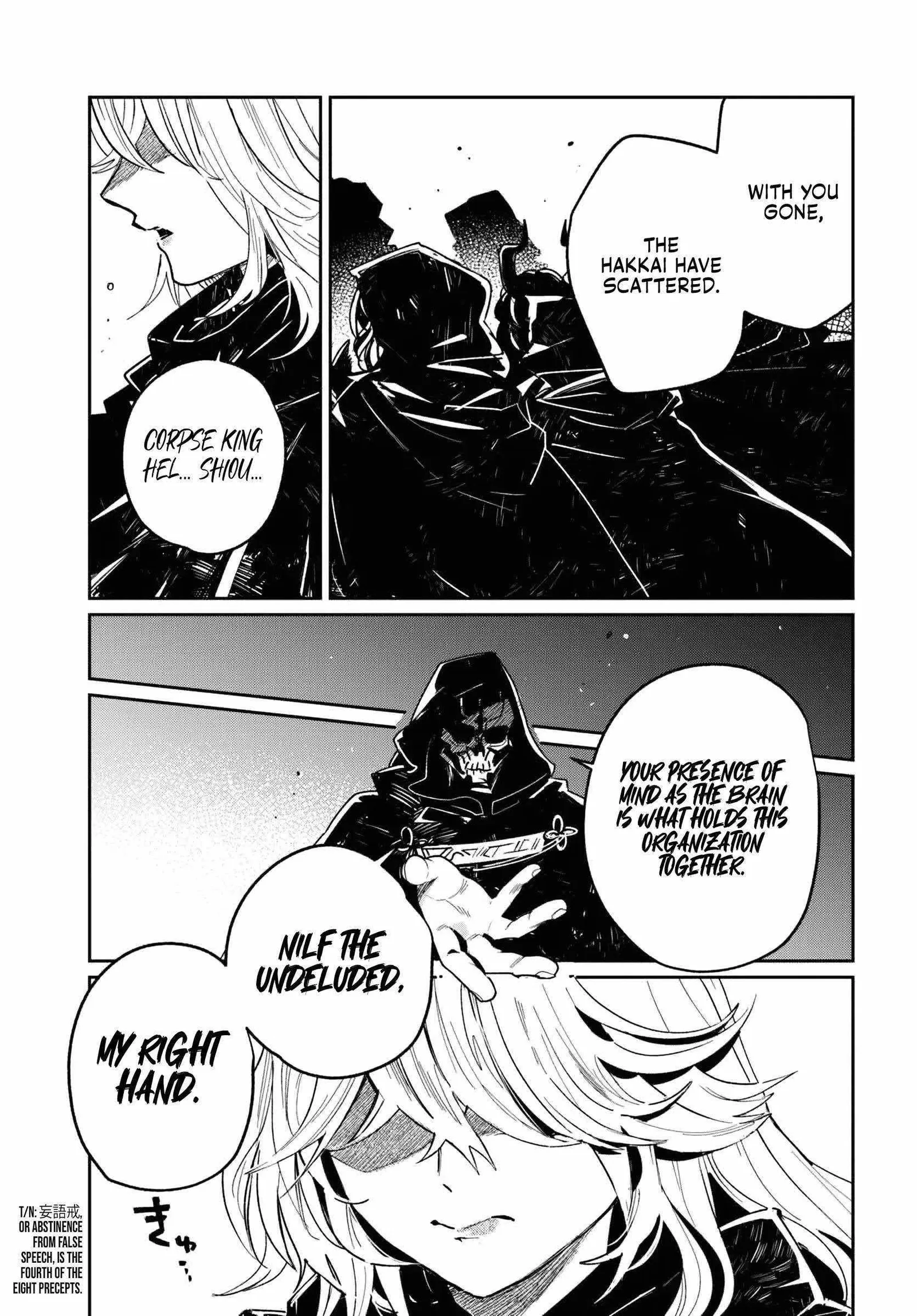 The Return of the Corpse King Chapter 1 page 18