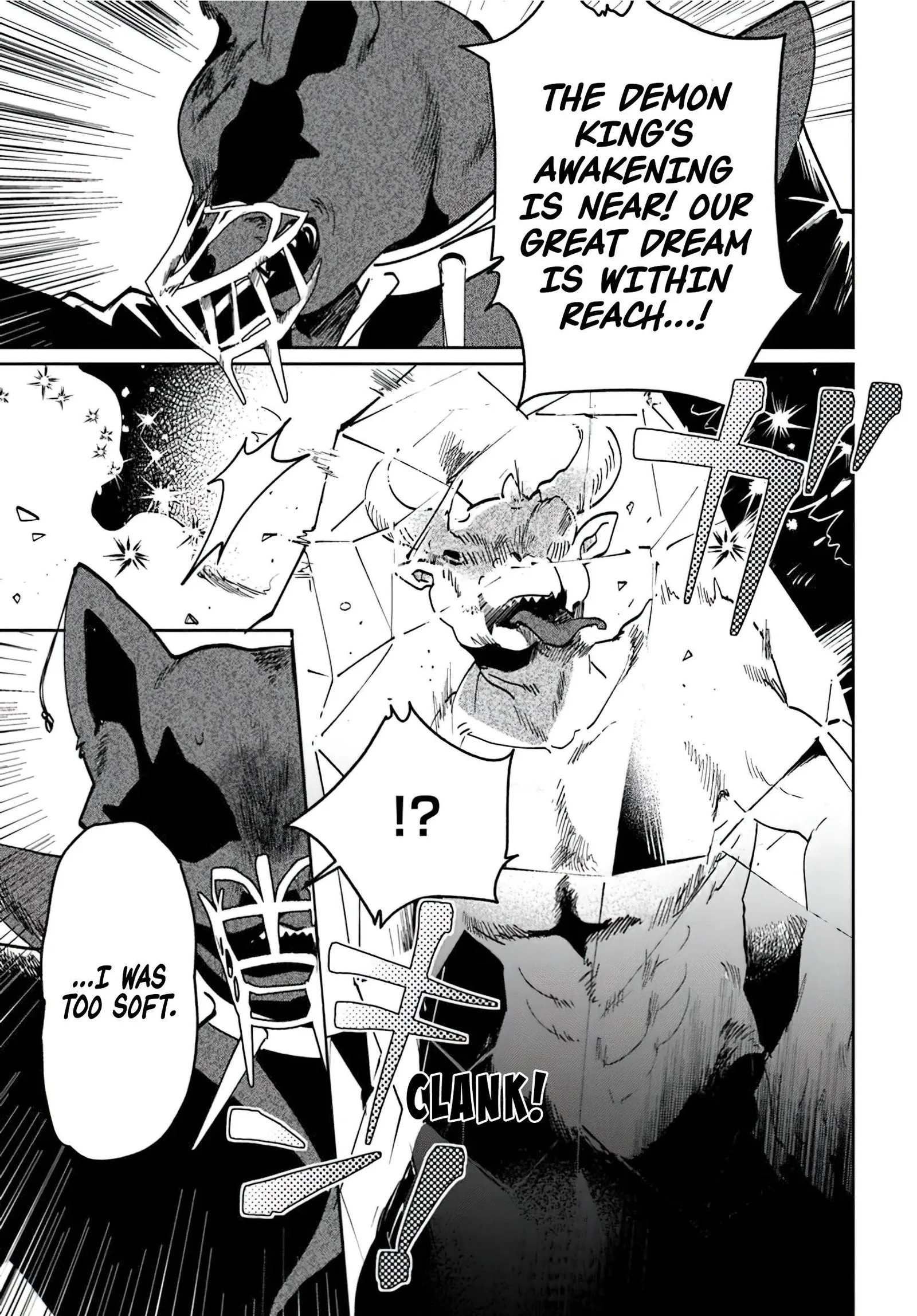 The Return of the Corpse King Chapter 5.1 page 16