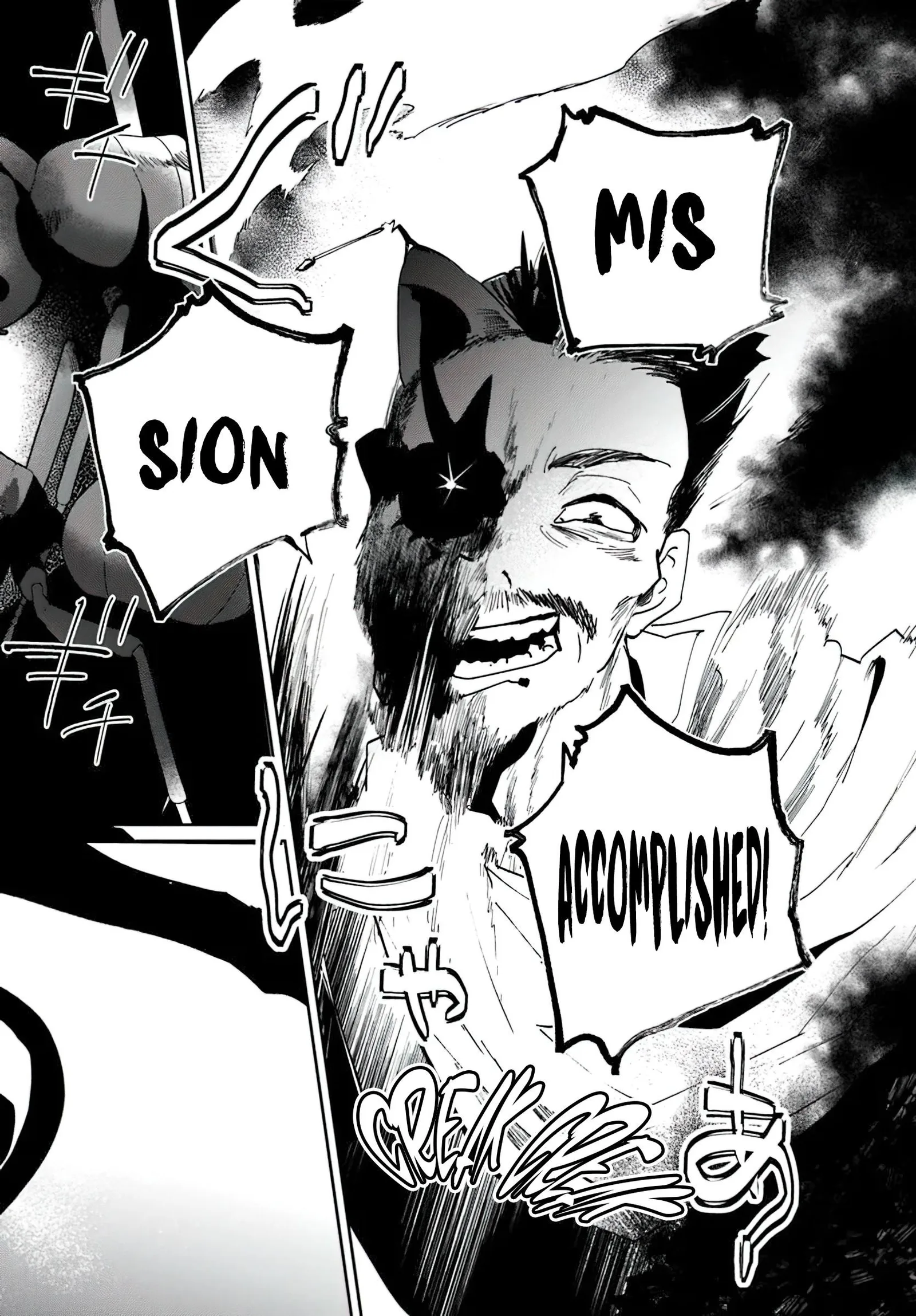 The Return of the Corpse King Chapter 5.1 page 9