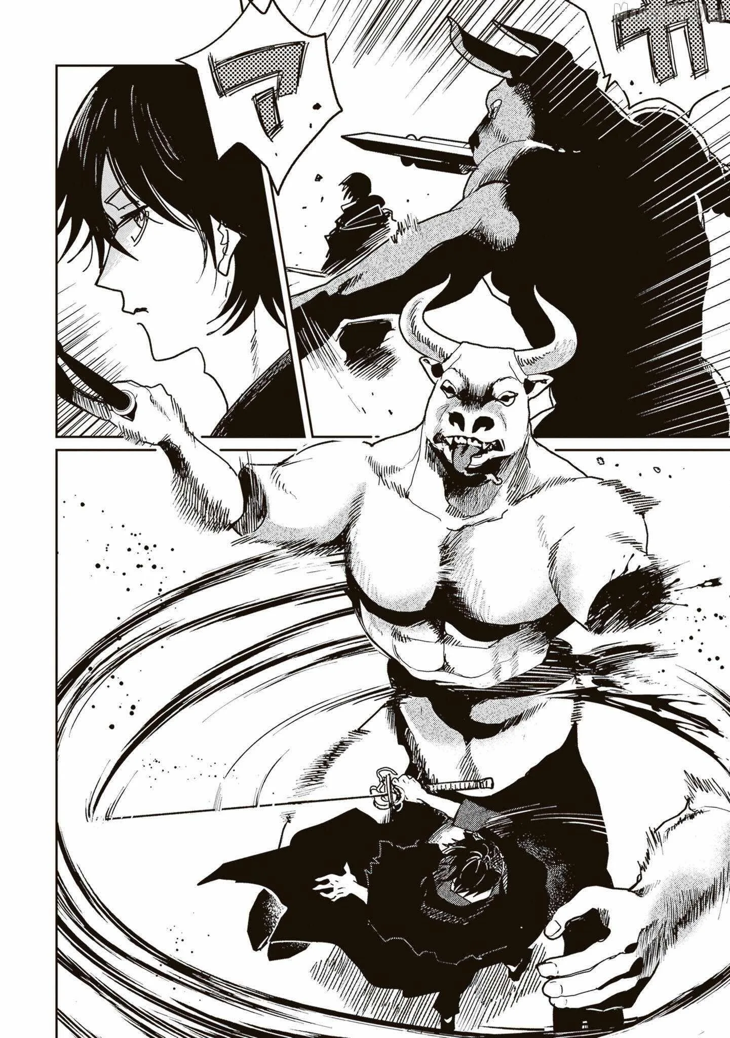 The Return of the Corpse King Chapter 7 page 3