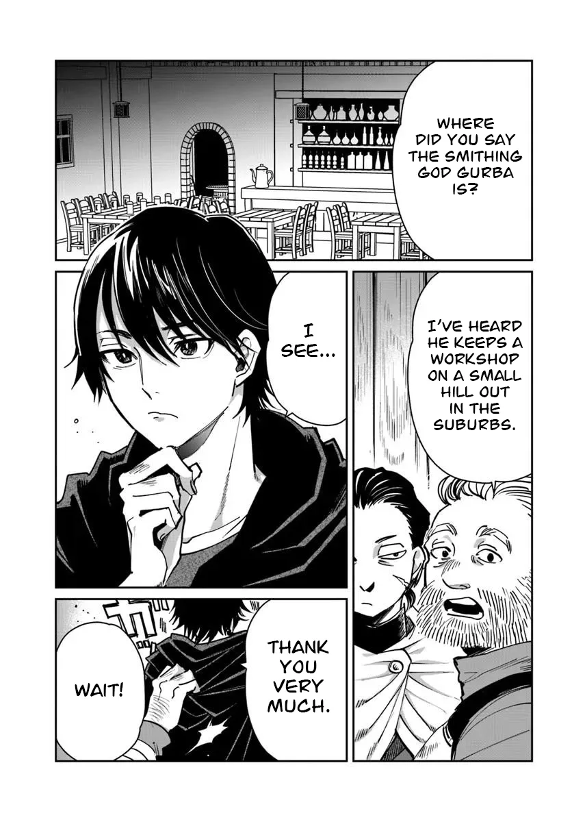 The Return of the Corpse King Chapter 12 page 1