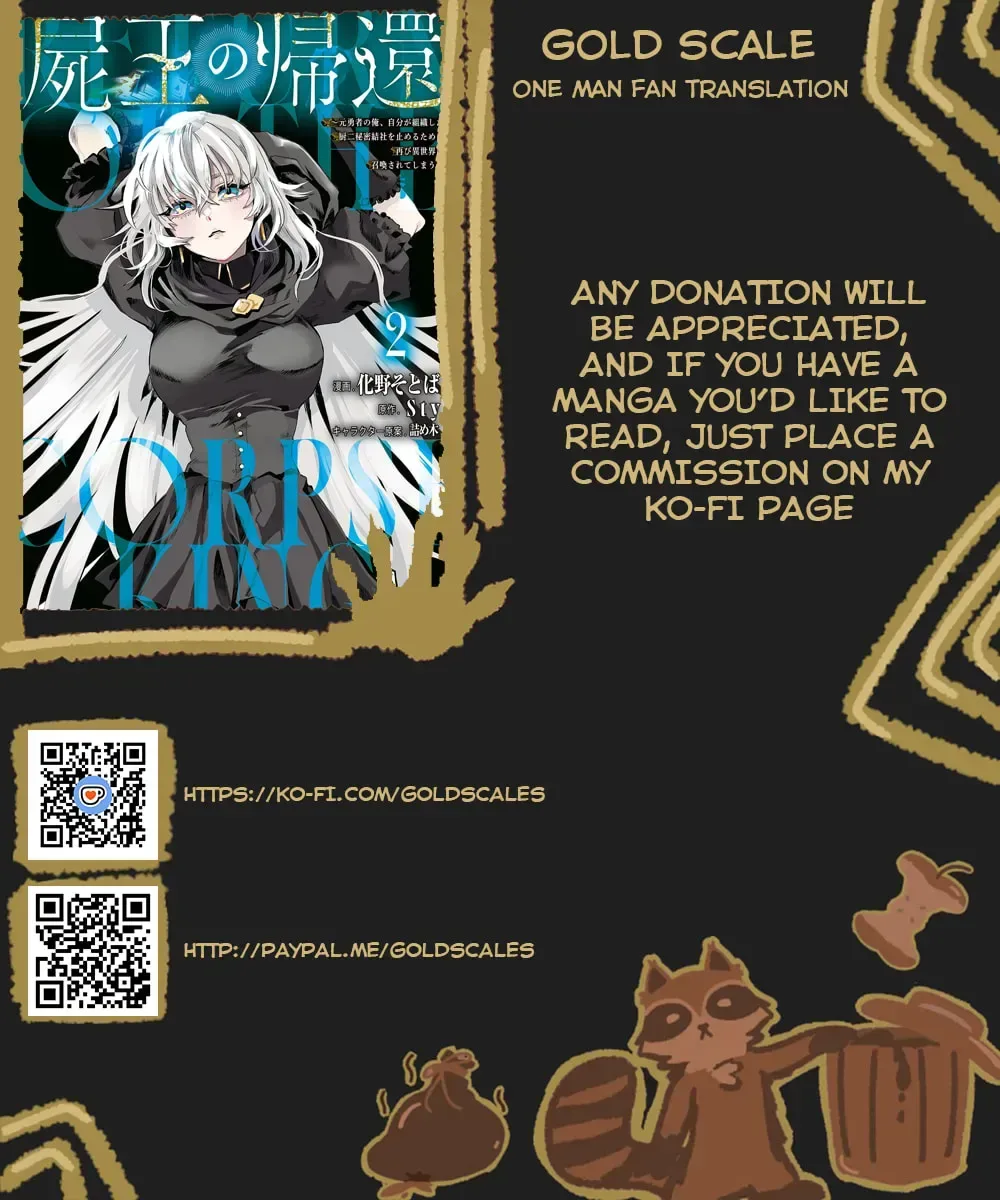 The Return of the Corpse King Chapter 13 page 1