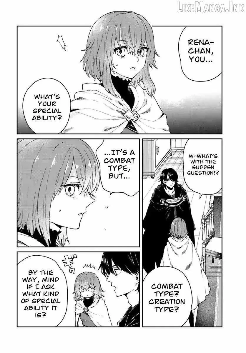 The Return of the Corpse King Chapter 14 page 31