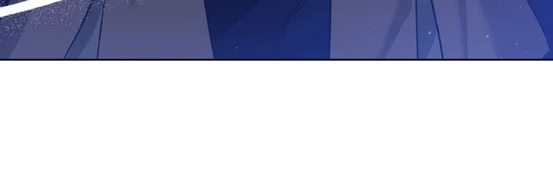 The Return of the Ex-Wife Chapter 56 page 45