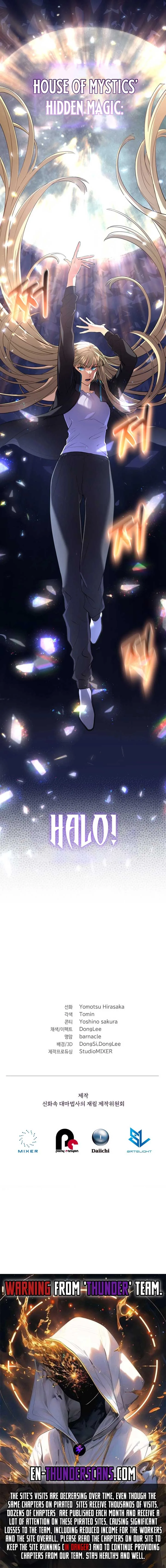 The Return of the Mythical Archmage Chapter 10 page 15