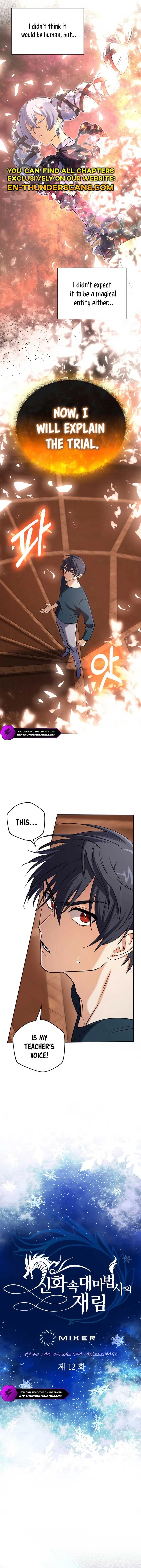 The Return of the Mythical Archmage Chapter 12 page 3