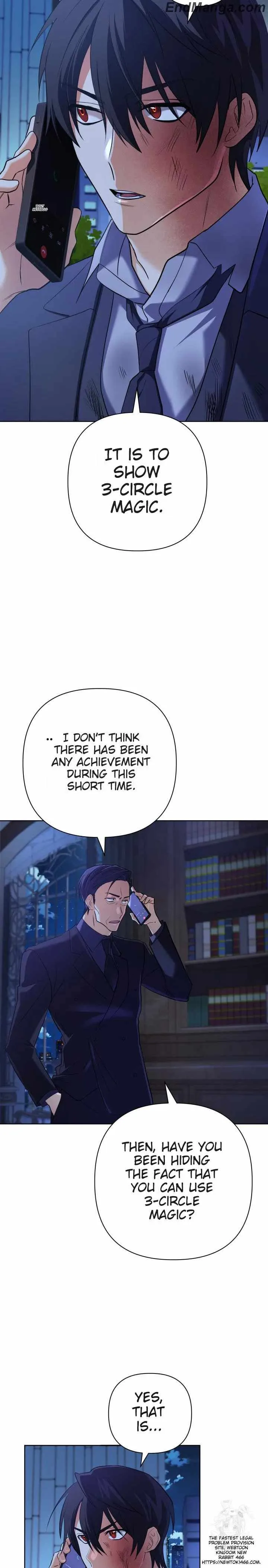 The Return of the Mythical Archmage Chapter 24 page 3