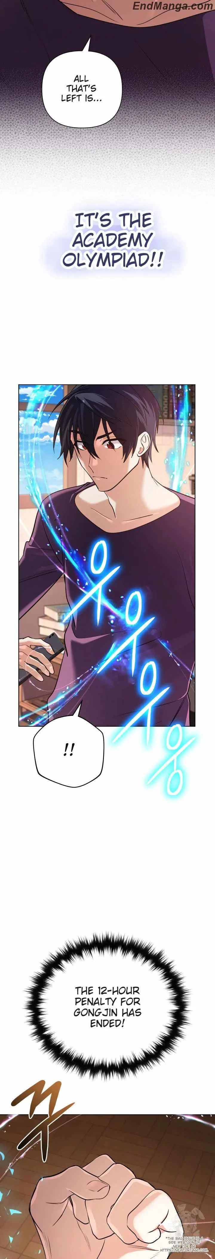 The Return of the Mythical Archmage Chapter 25 page 3