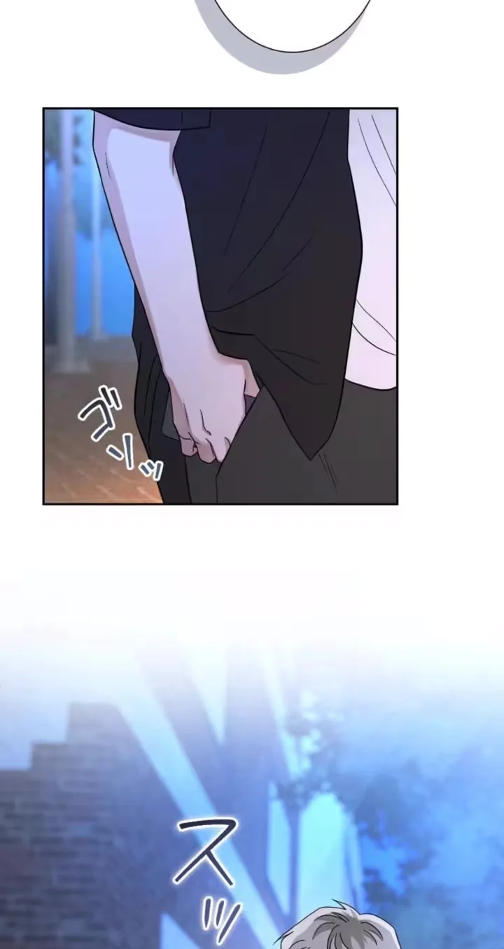 Isn't Love Supposed to be Unnecessary in a Mistress Contract? Chapter 22 page 5