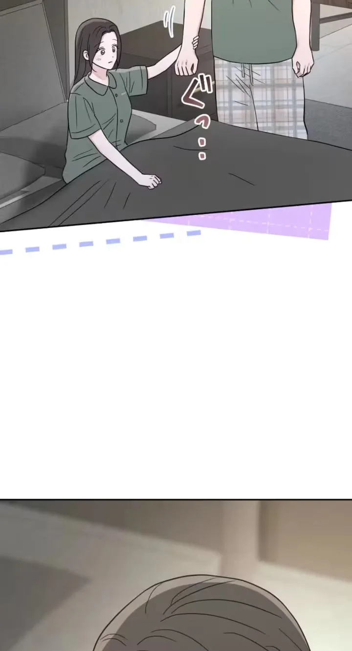 Isn't Love Supposed to be Unnecessary in a Mistress Contract? Chapter 24 page 20