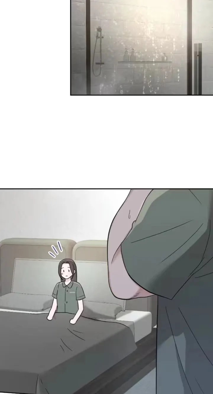 Isn't Love Supposed to be Unnecessary in a Mistress Contract? Chapter 24 page 17