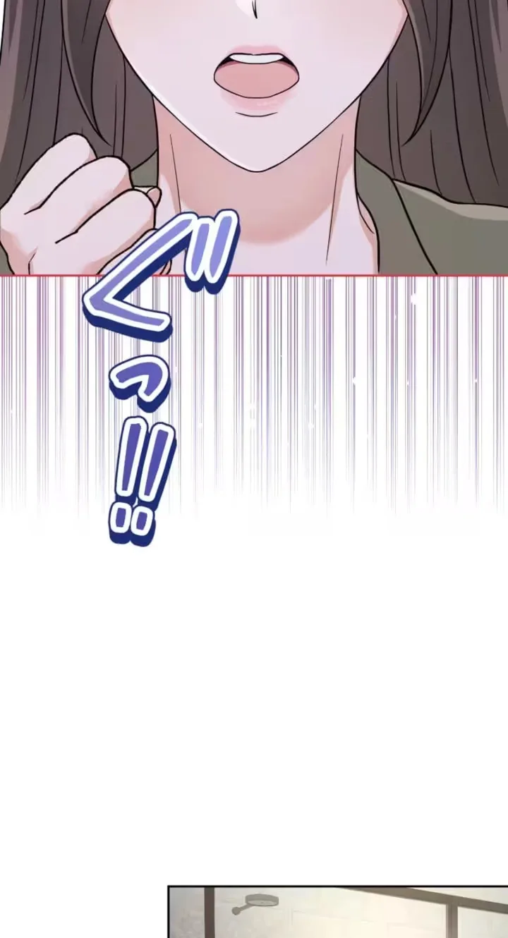 Isn't Love Supposed to be Unnecessary in a Mistress Contract? Chapter 24 page 16
