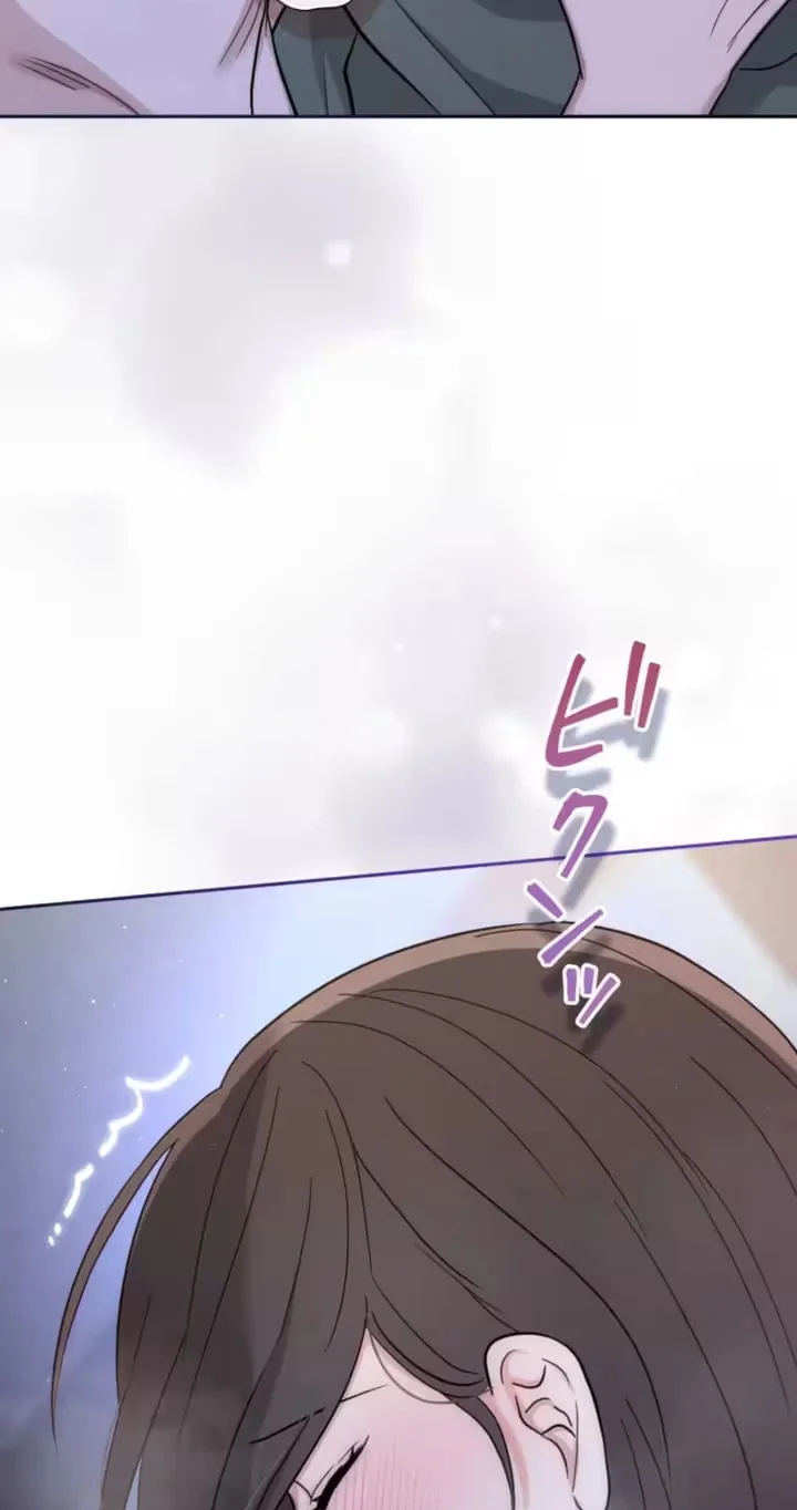 Isn't Love Supposed to be Unnecessary in a Mistress Contract? Chapter 24 page 42