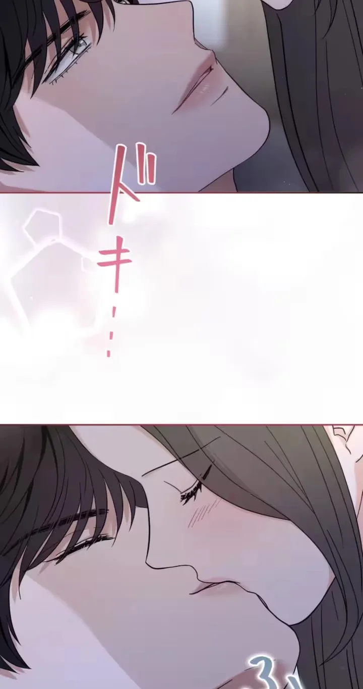 Isn't Love Supposed to be Unnecessary in a Mistress Contract? Chapter 24 page 34