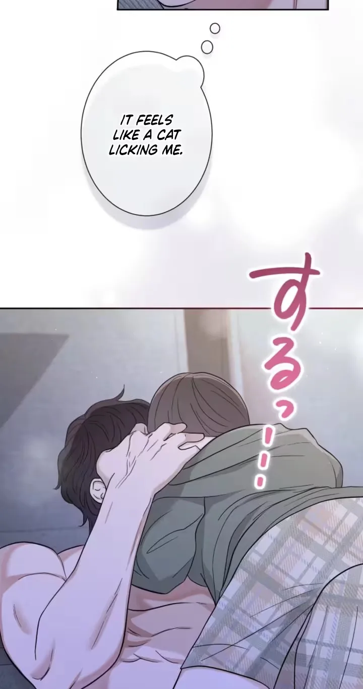 Isn't Love Supposed to be Unnecessary in a Mistress Contract? Chapter 24 page 38