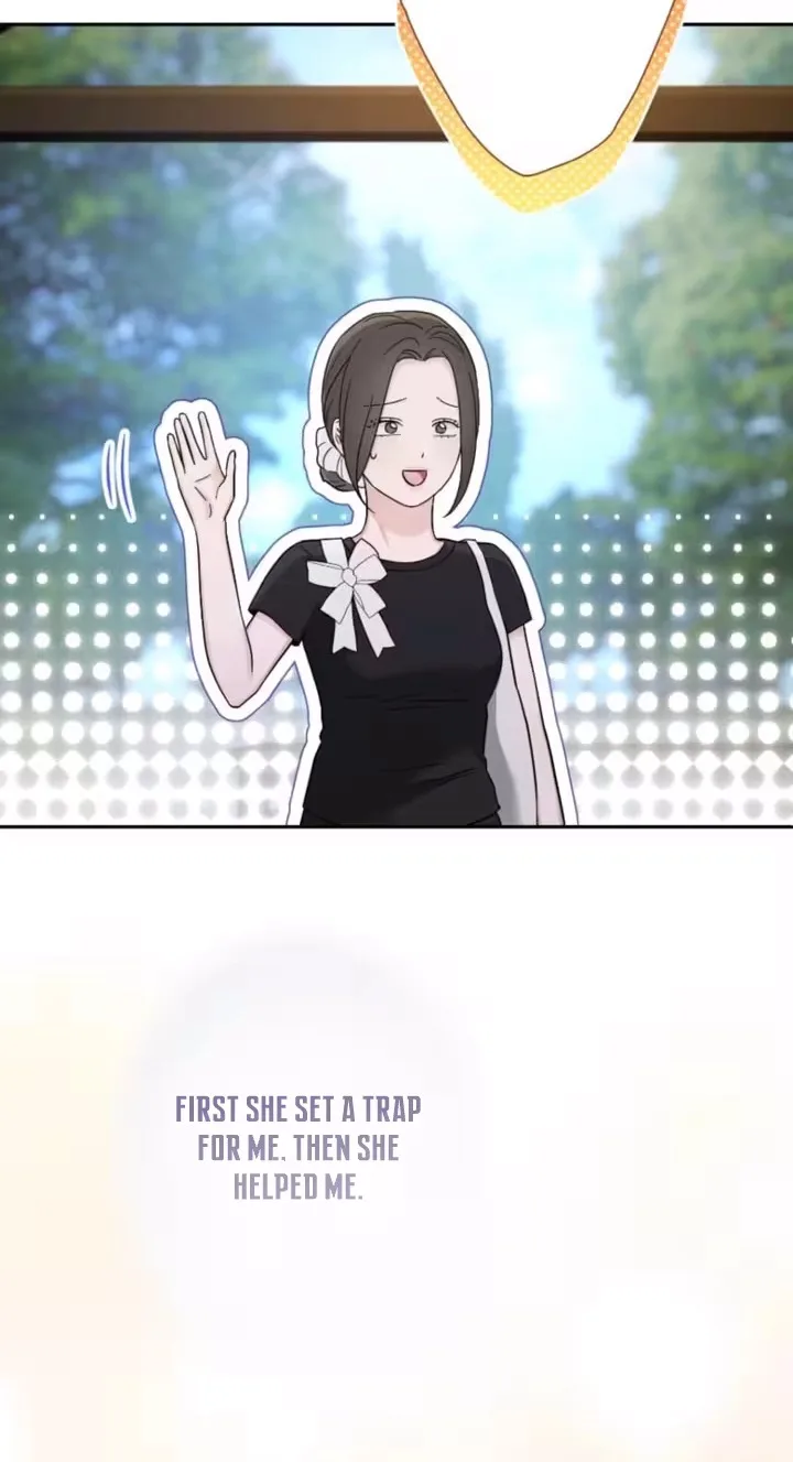 Isn't Love Supposed to be Unnecessary in a Mistress Contract? Chapter 23 page 14